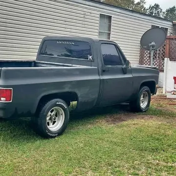 1984 Chevrolet 1500 Regular Cab Short Bed