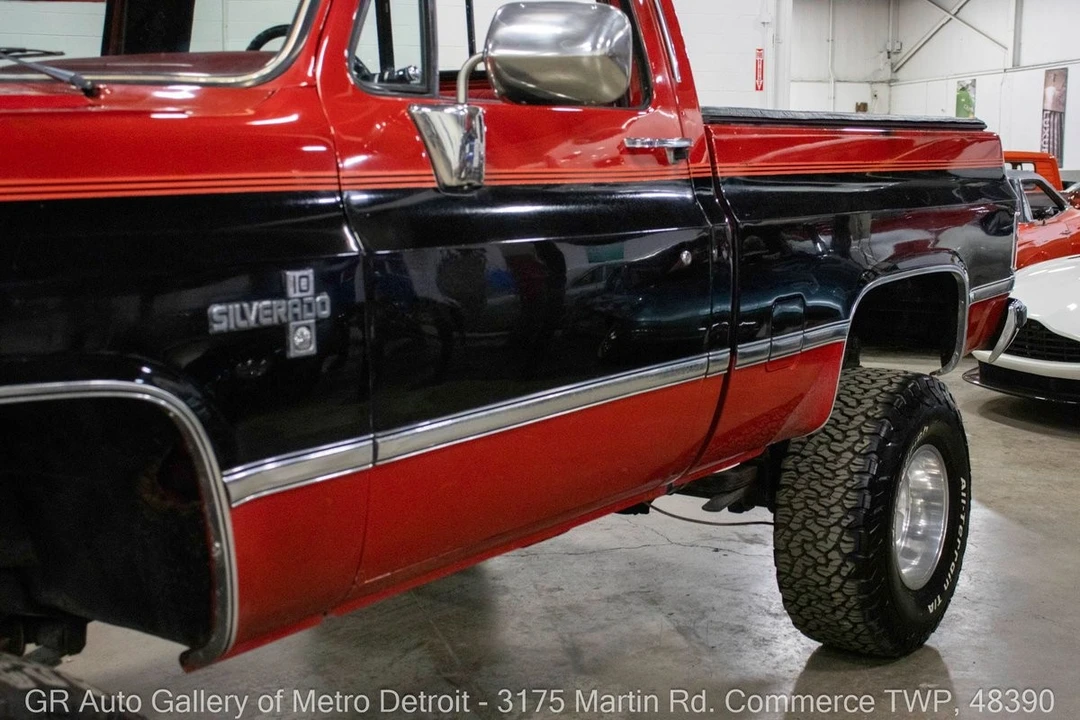 1984 Chevrolet C/K 3rd Gen - Image 21 of 21