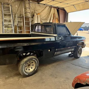 1984 Chevrolet Silverado 1500 Regular Cab Short Bed