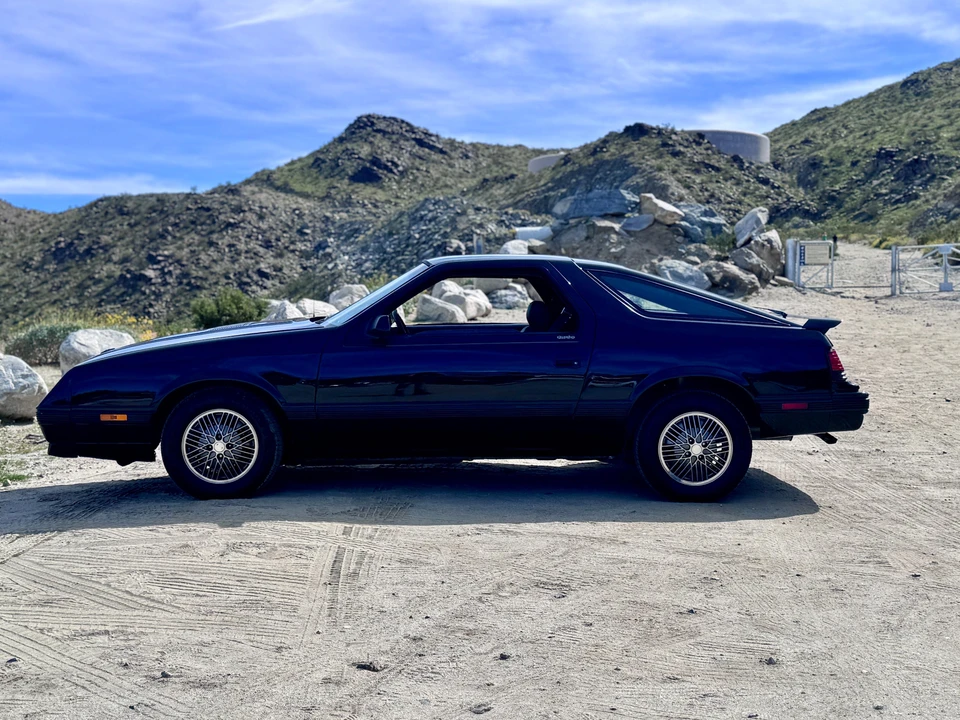 1984 Chrysler Laser - Image 16 of 31