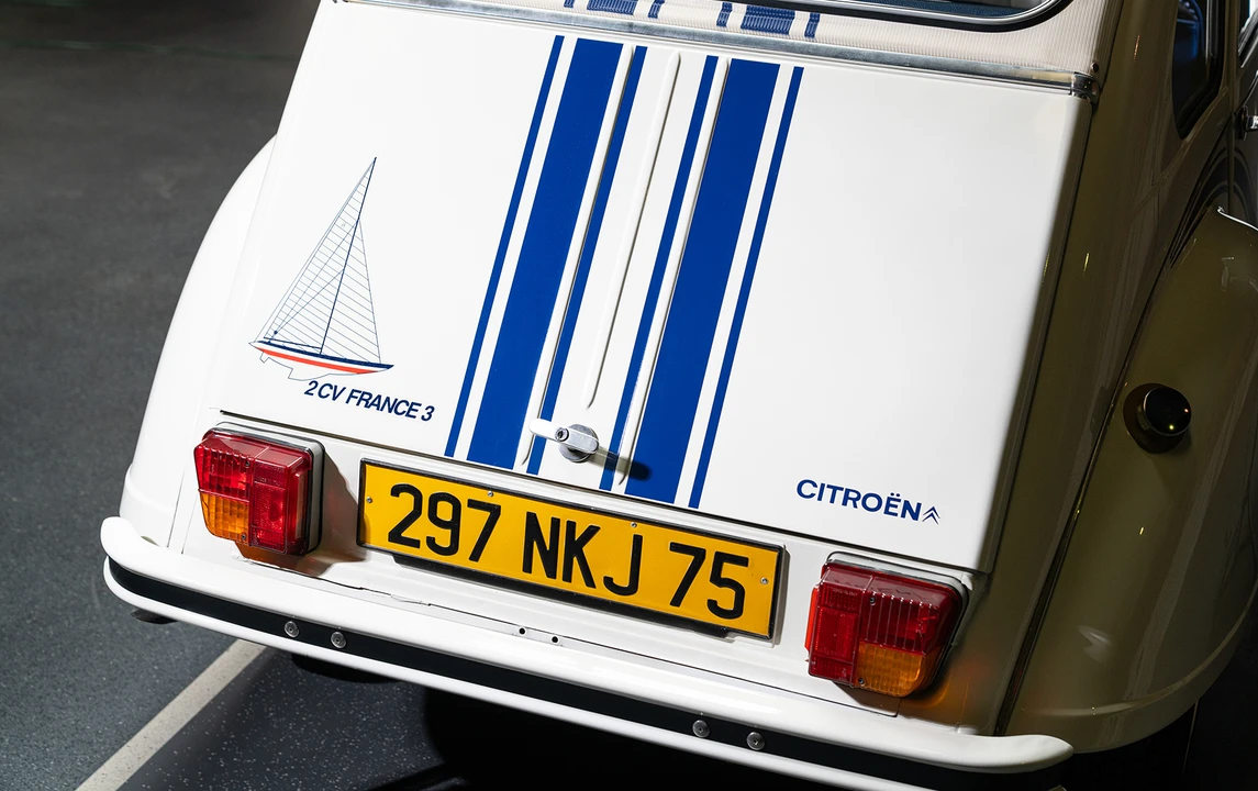 1984 Citroen 2CV - Image 26 of 28