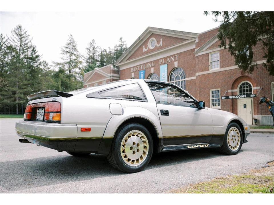 1984 Nissan 300ZX 3rd Gen - Image 6 of 30