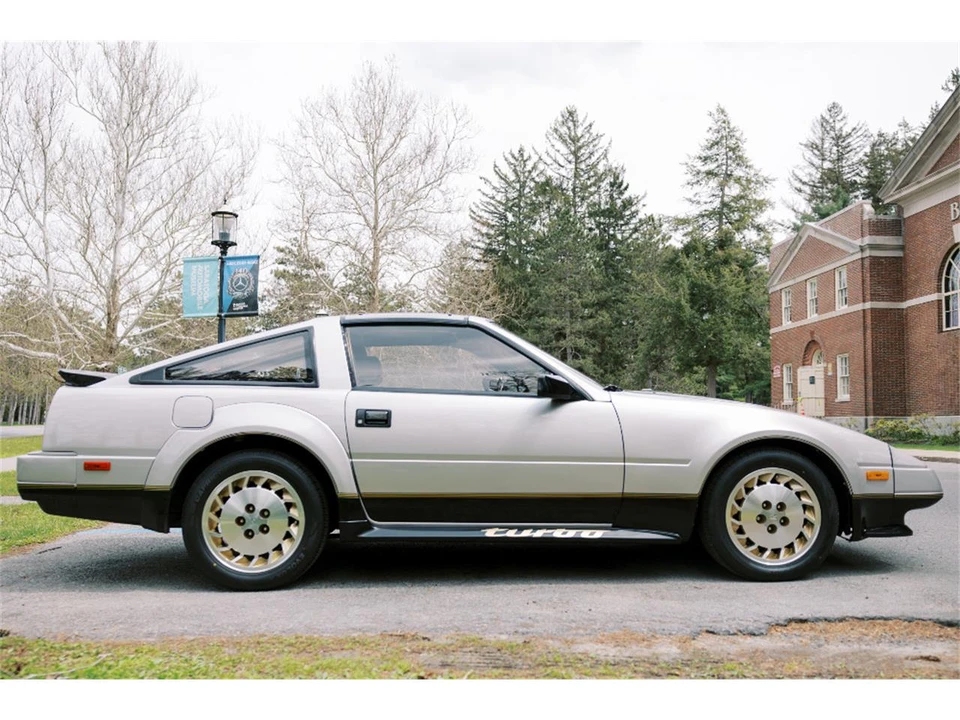1984 Nissan 300ZX 3rd Gen - Image 7 of 30