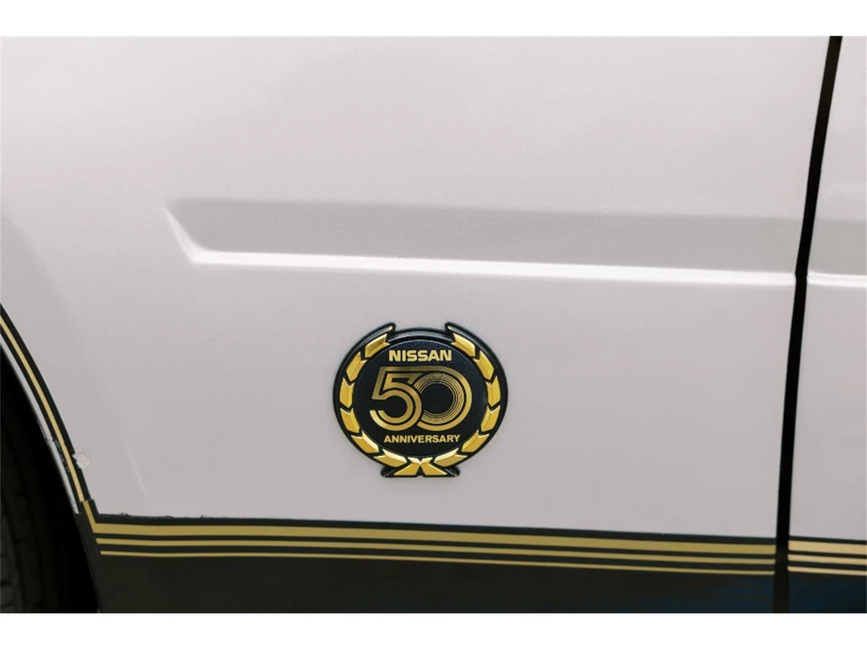 1984 Nissan 300ZX 3rd Gen - Image 11 of 30