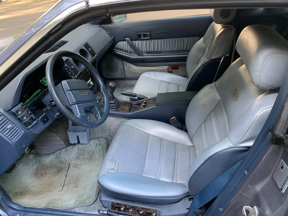 1984 Nissan 300ZX 3rd Gen - Image 24 of 31