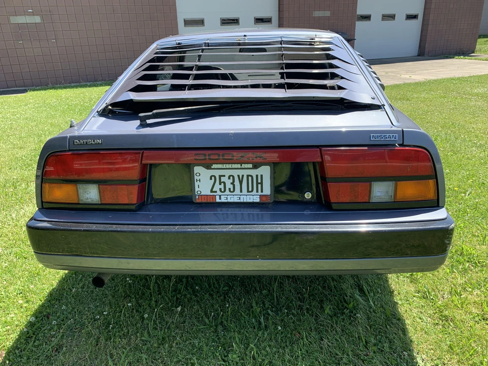 1984 Nissan 300ZX 3rd Gen - Image 4 of 31