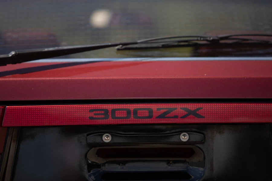 1984 Nissan 300ZX 3rd Gen - Image 6 of 27
