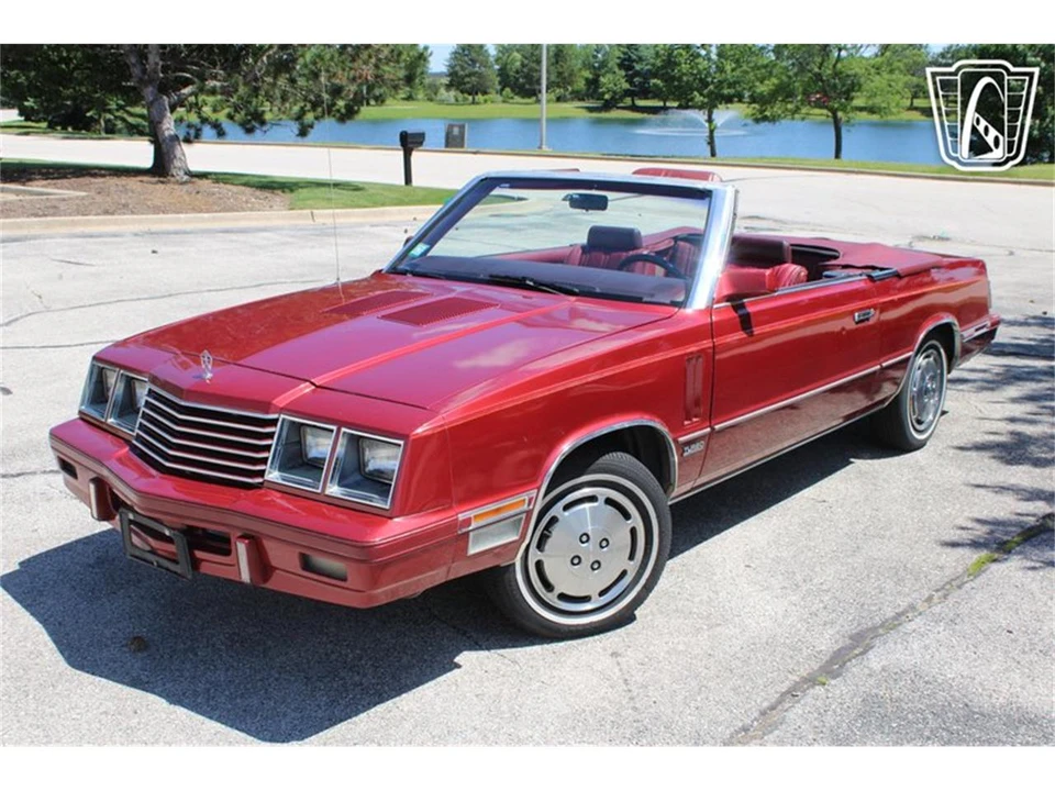 1984 Dodge 600 - Image 2 of 31