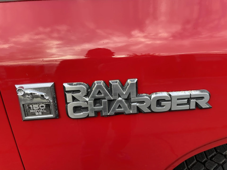 1984 Dodge Ramcharger - Image 23 of 31