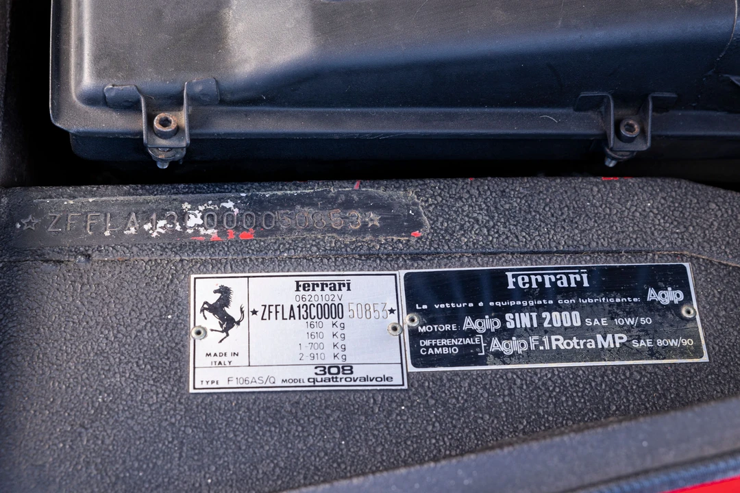 1984 Ferrari 308 GTS QV - Image 5 of 31