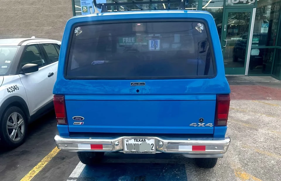 1984 Ford Bronco II - Image 6 of 16