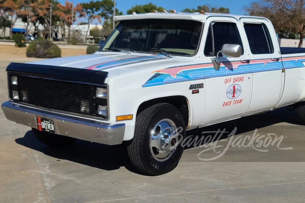 1984 GMC C/K 3rd Gen - Image 8 of 10