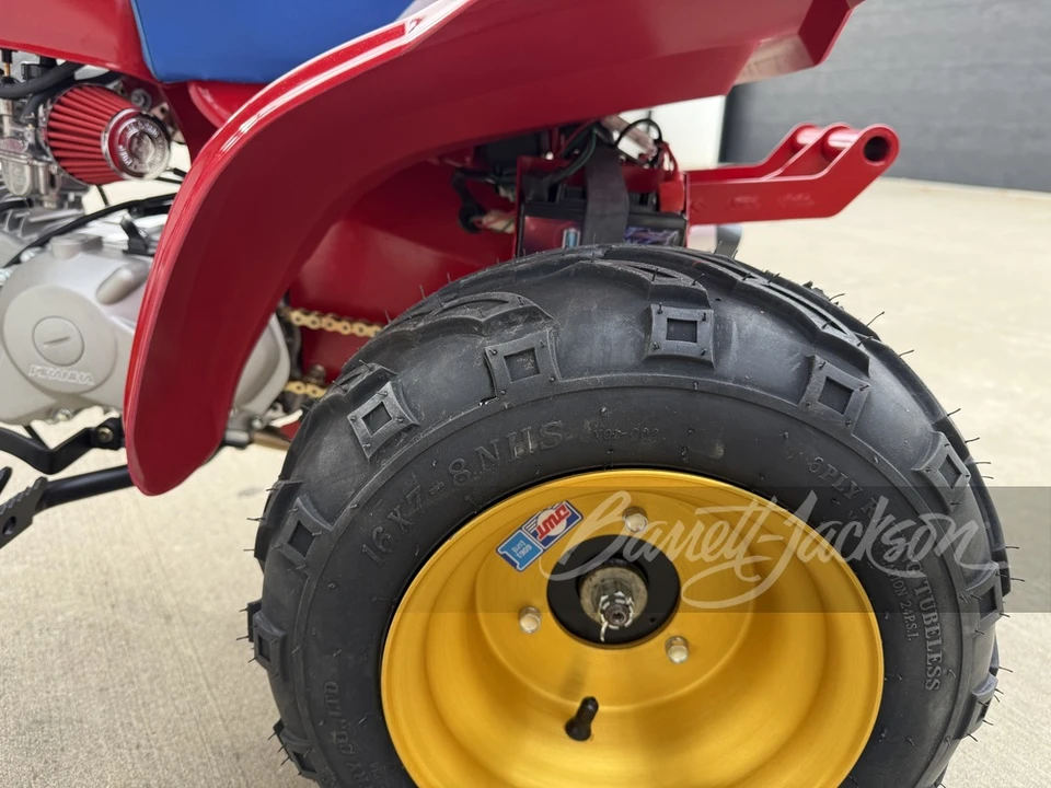 1984 Honda ATV - Image 8 of 13