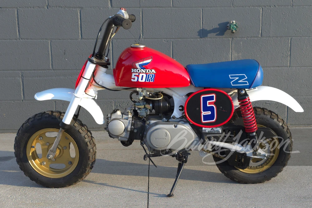 1984 Honda Motorcycles - Image 4 of 11