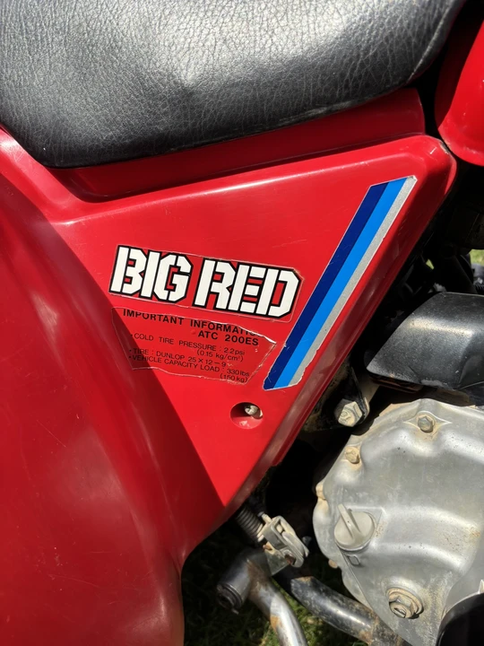 1984 Honda ATV - Image 19 of 31
