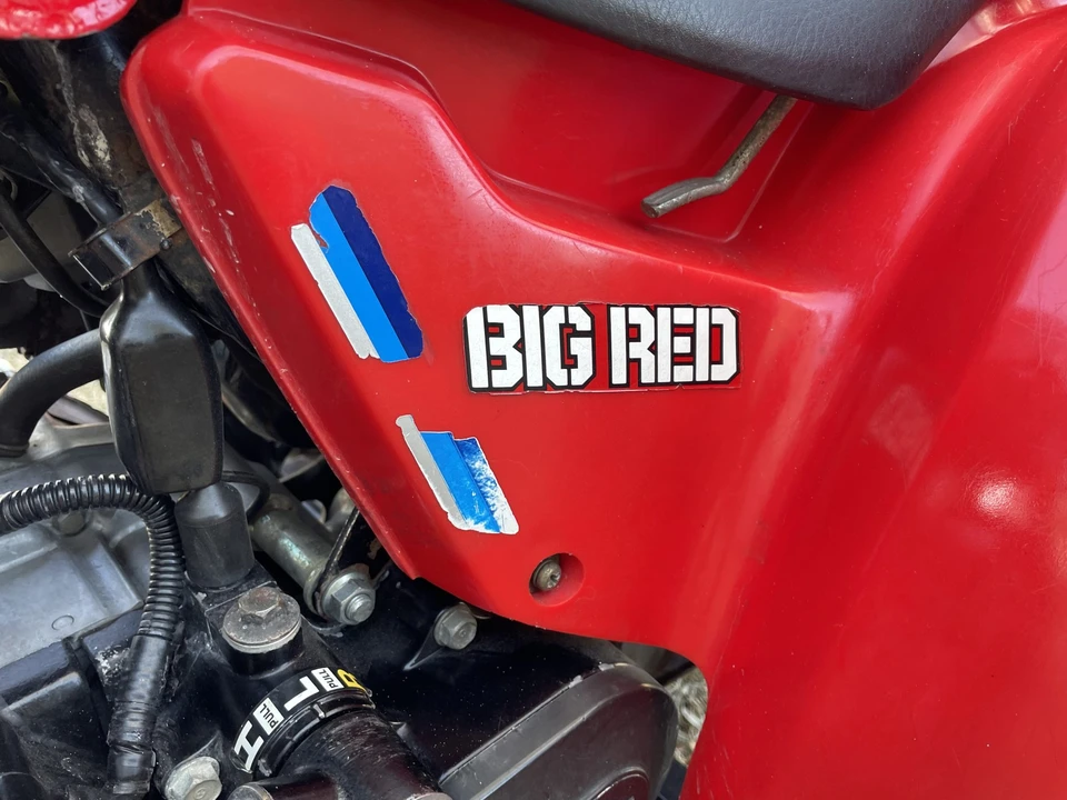 1984 Honda ATV - Image 31 of 31