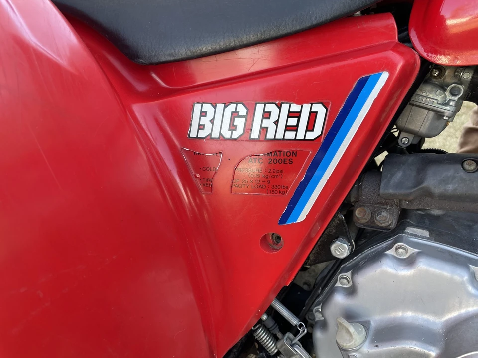 1984 Honda ATV - Image 30 of 31