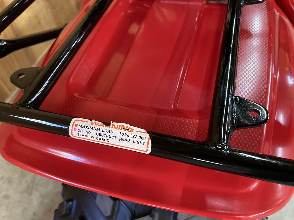 1984 Honda ATV - Image 14 of 31