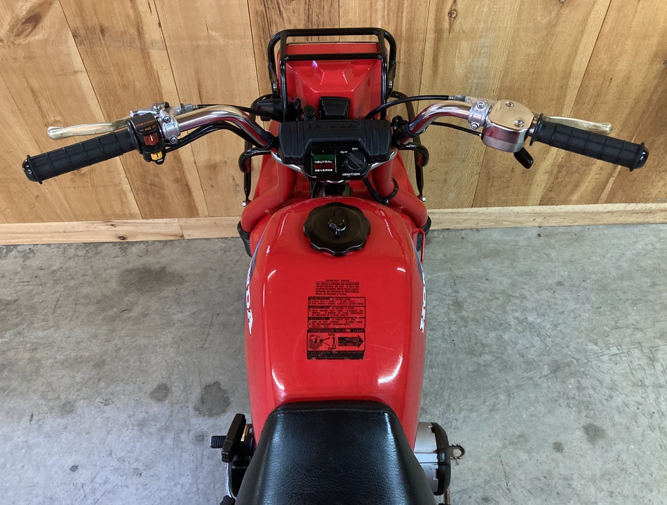 1984 Honda ATV - Image 5 of 31