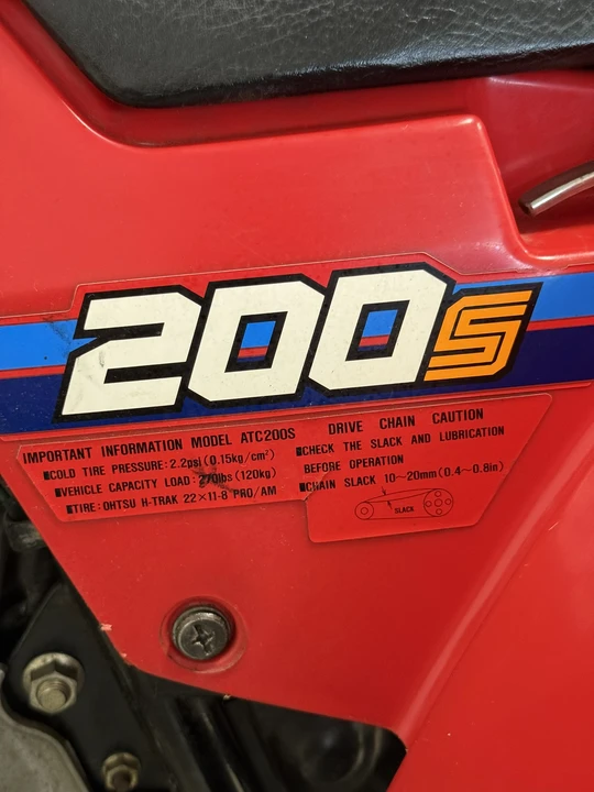 1984 Honda ATV - Image 31 of 31