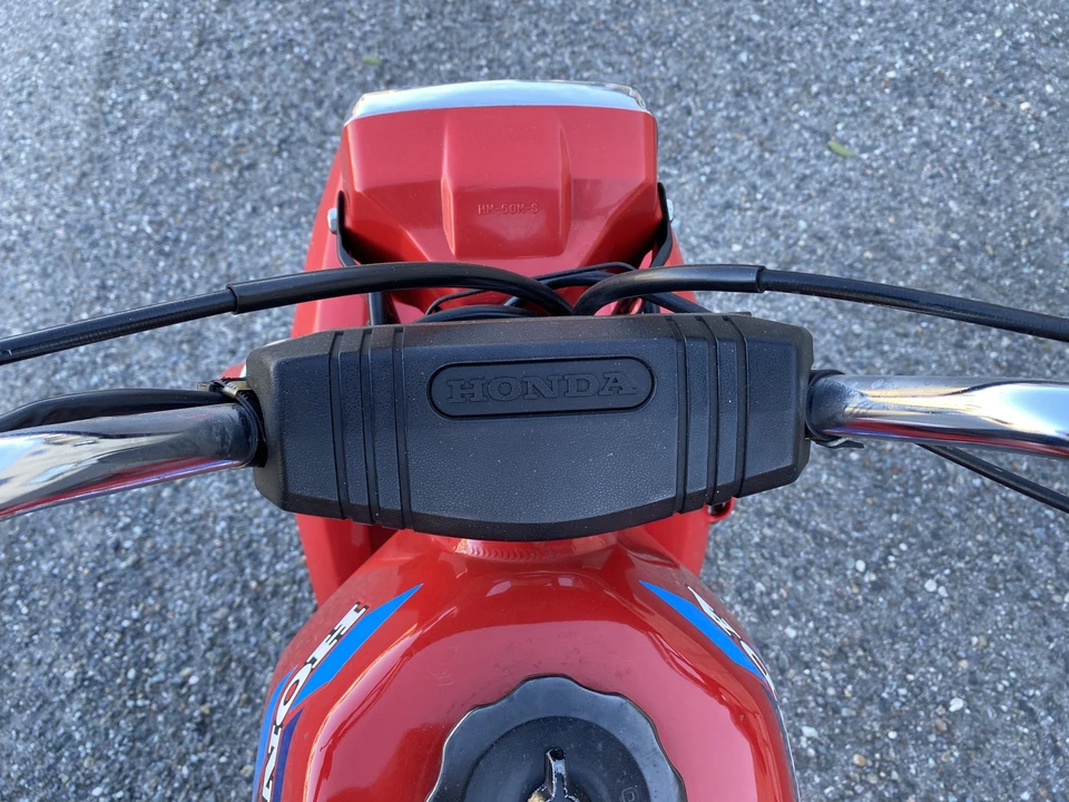 1984 Honda ATV - Image 11 of 31