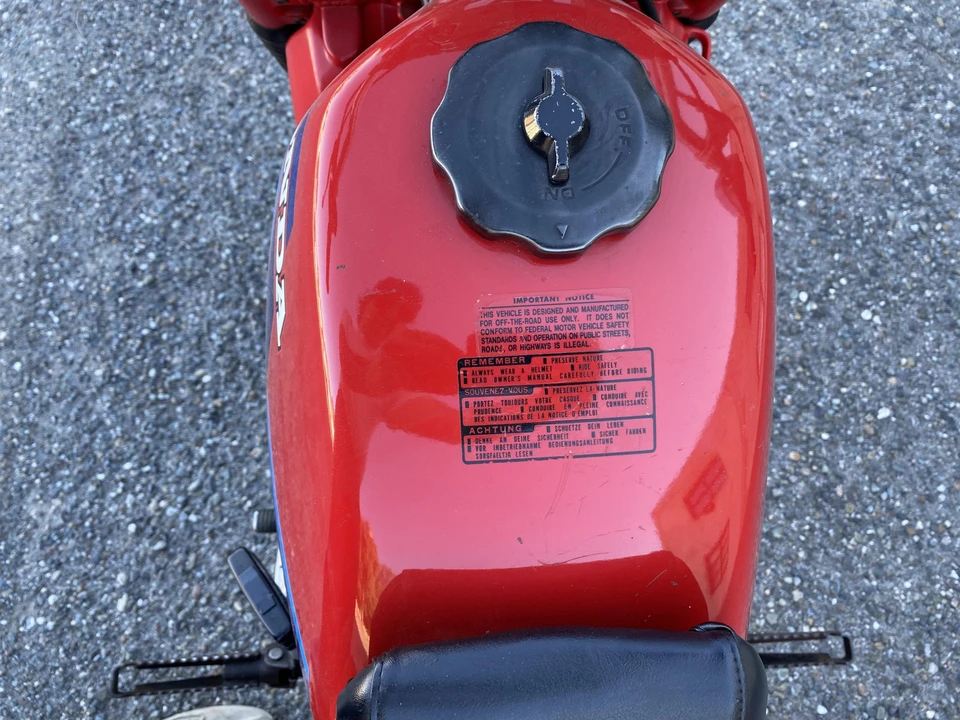 1984 Honda ATV - Image 15 of 31