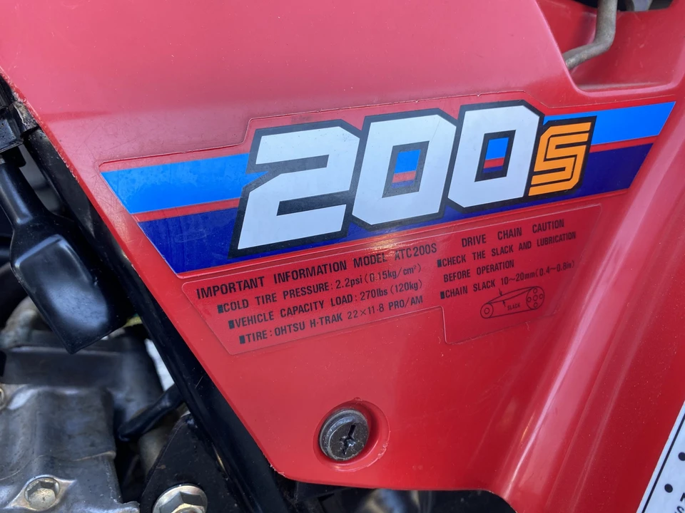 1984 Honda ATV - Image 18 of 31