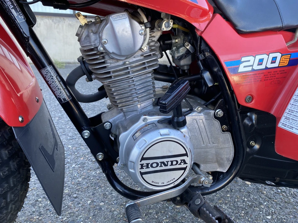 1984 Honda ATV - Image 27 of 31