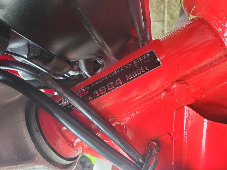 1984 Honda ATV - Image 30 of 31