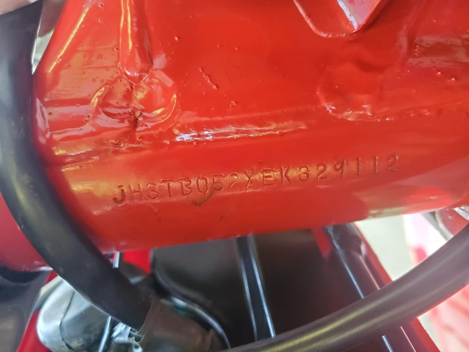 1984 Honda ATV - Image 31 of 31