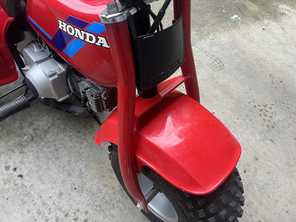 1984 Honda ATV - Image 13 of 31