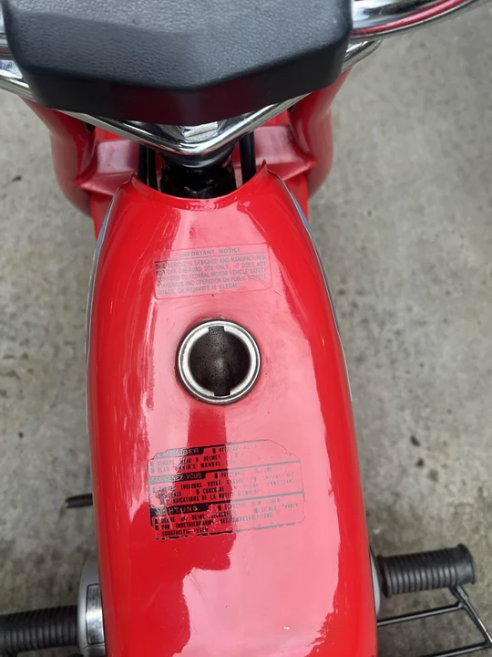 1984 Honda ATV - Image 23 of 31