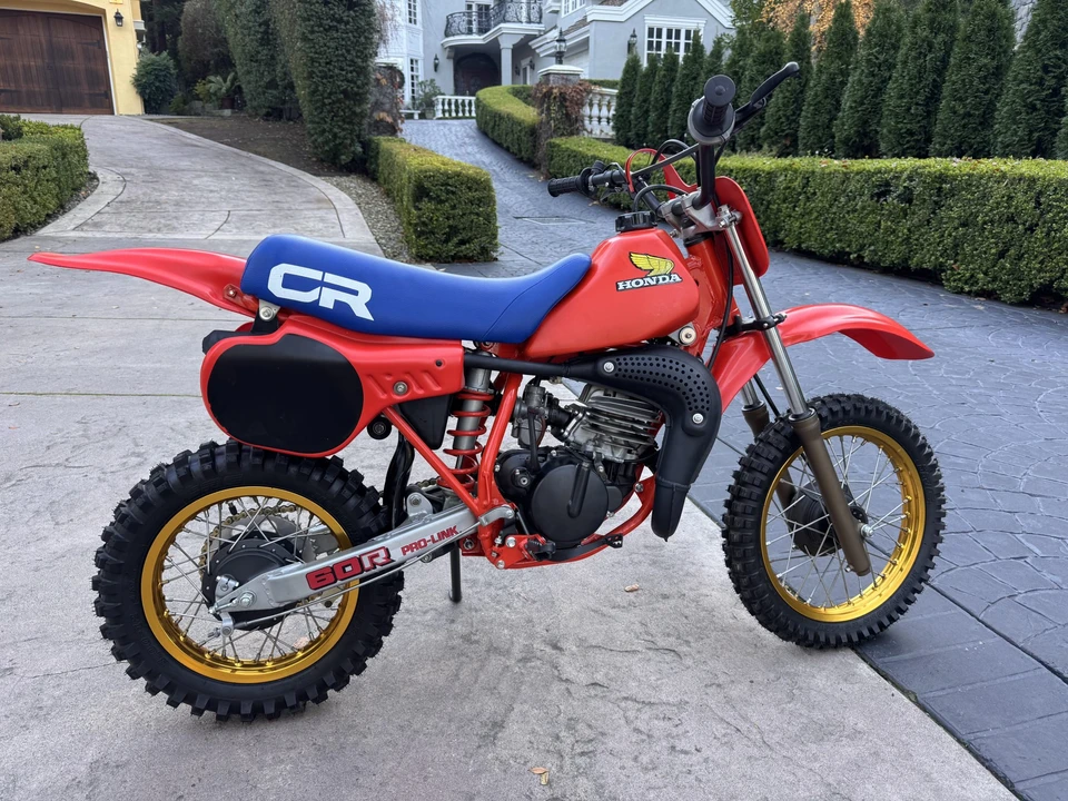 1984 Honda CR - Image 4 of 29