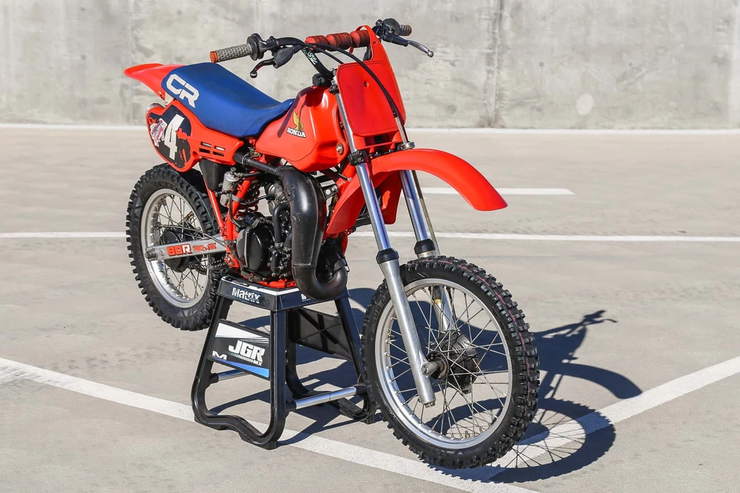 1984 Honda CR - Image 2 of 31