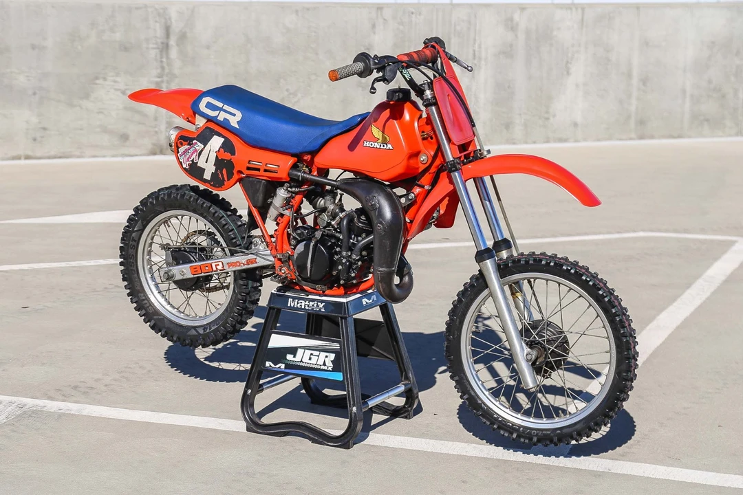1984 Honda CR - Image 5 of 31