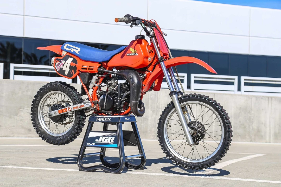 1984 Honda CR - Image 6 of 31