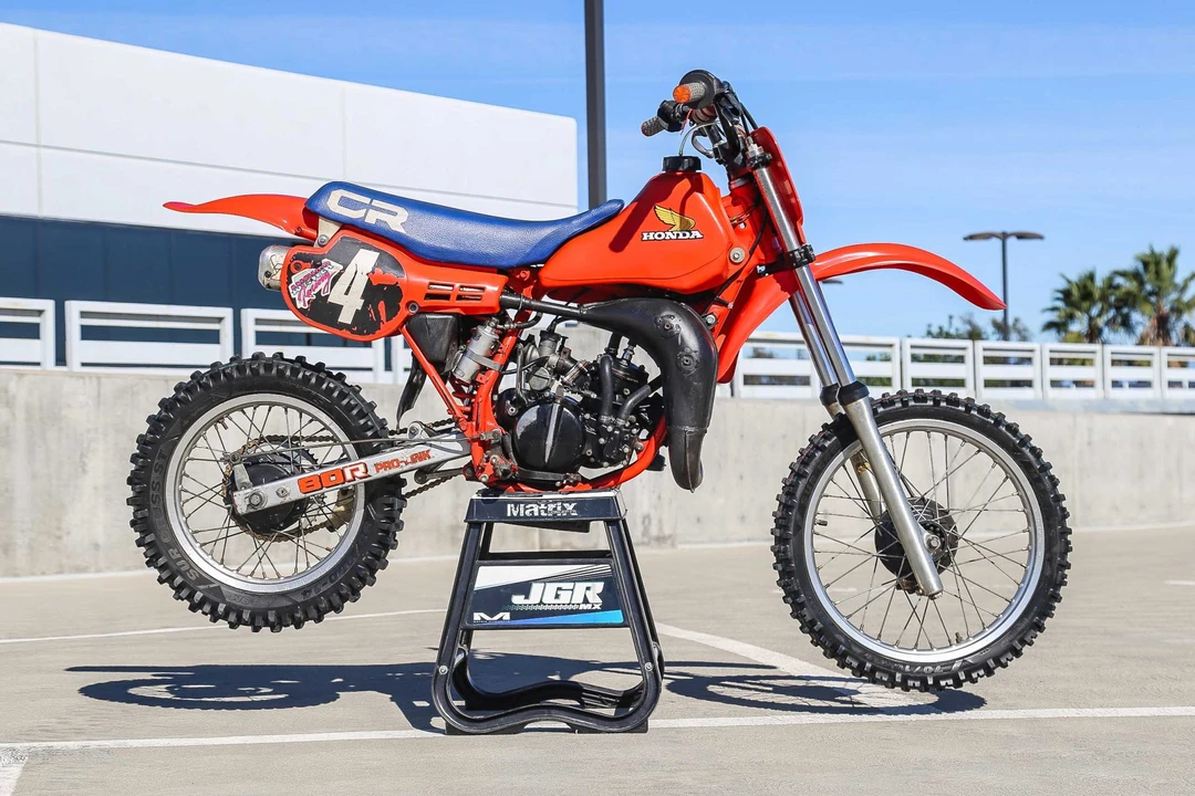 1984 Honda CR - Image 7 of 31