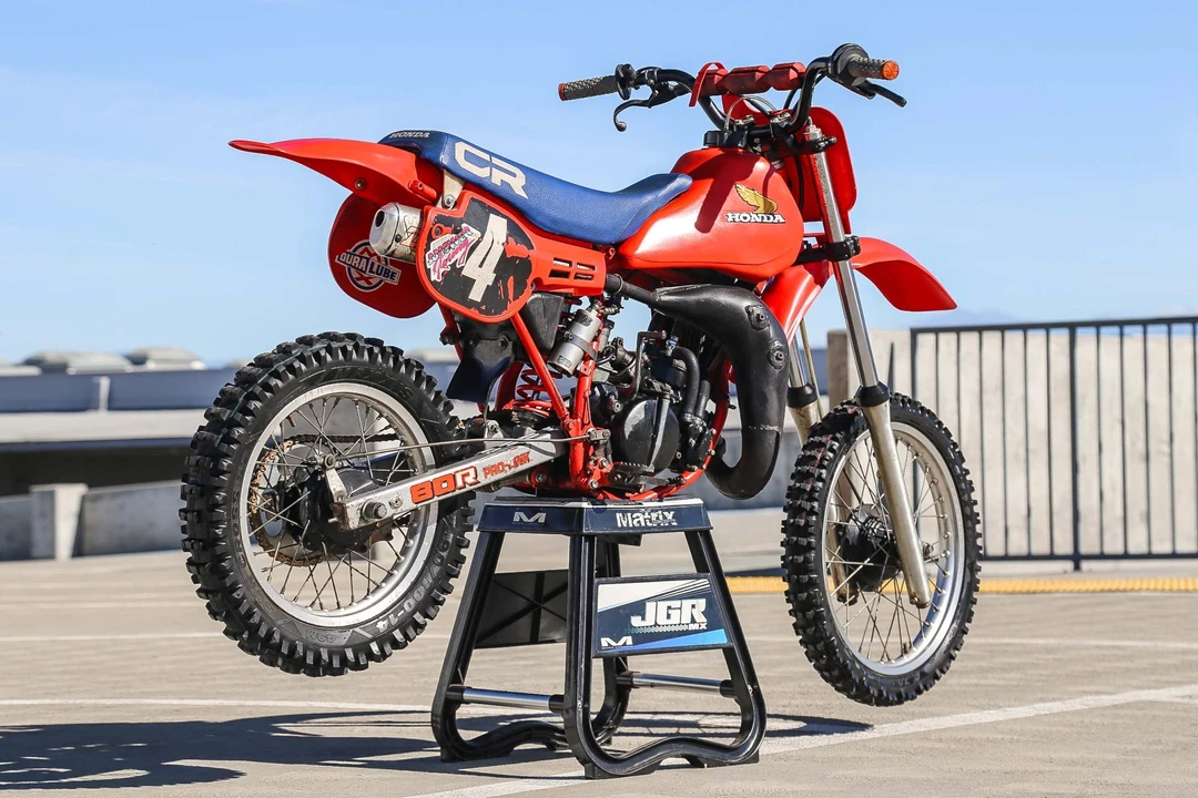 1984 Honda CR - Image 9 of 31