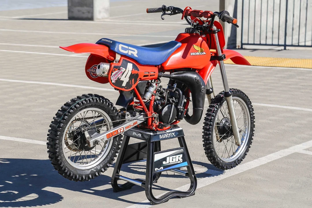 1984 Honda CR - Image 8 of 31