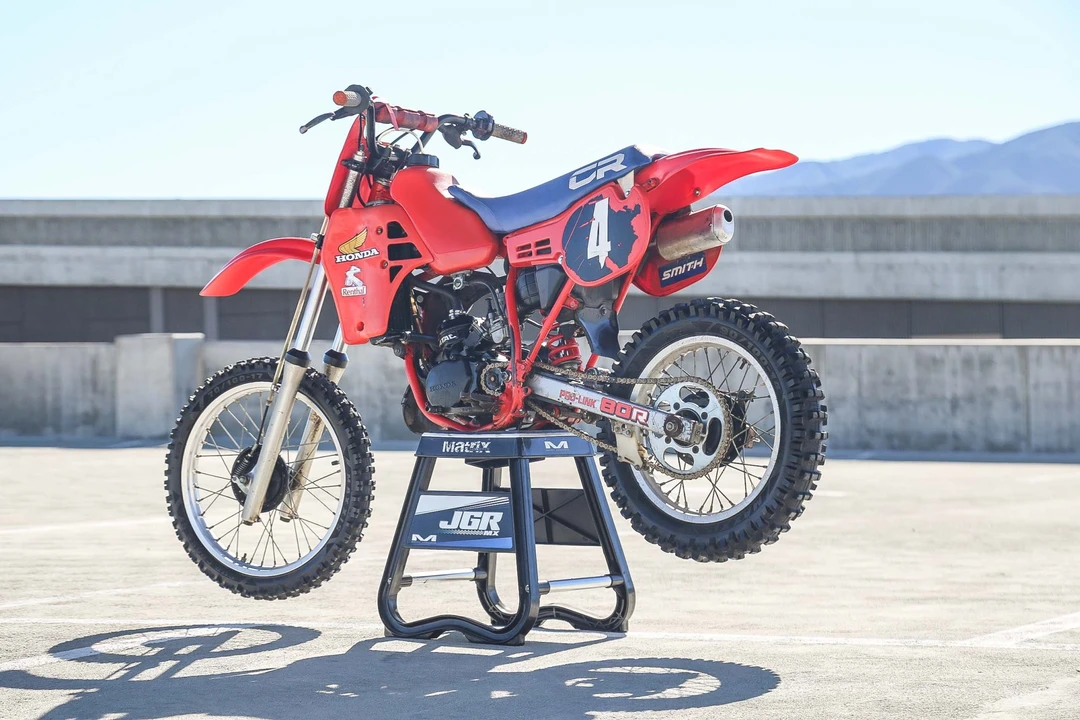 1984 Honda CR - Image 18 of 31