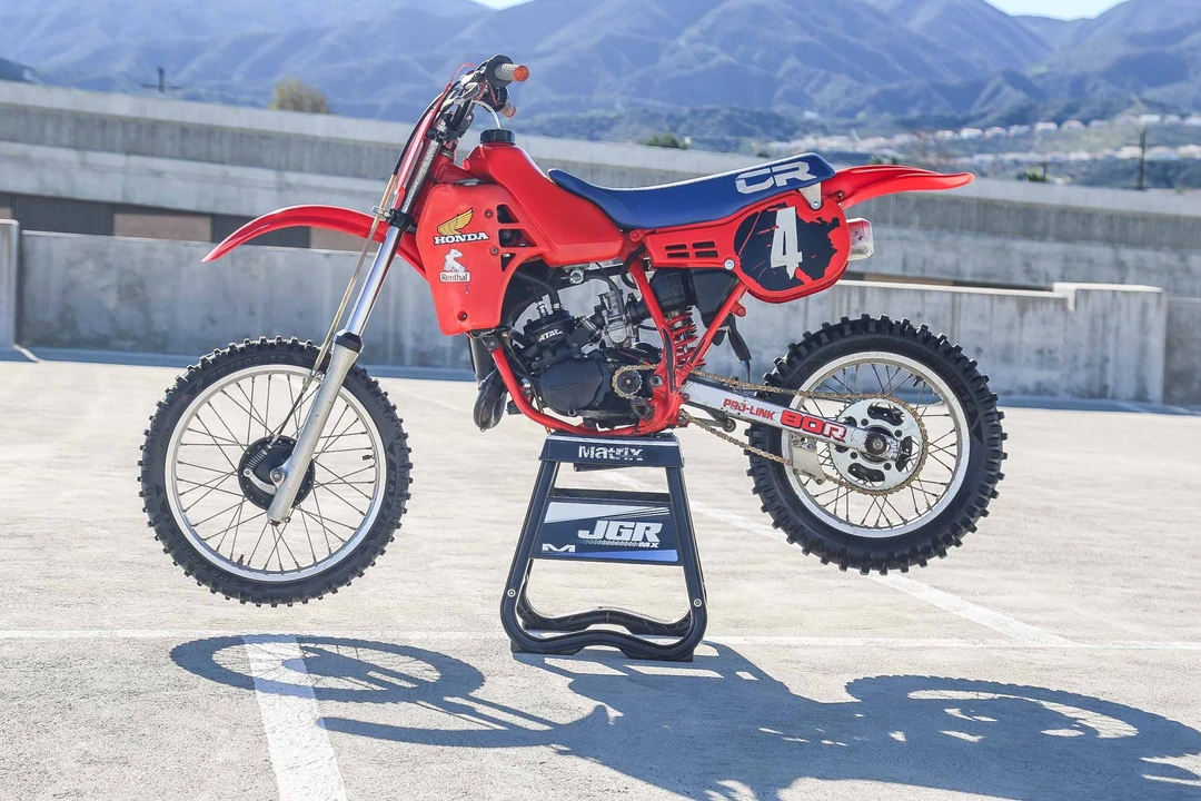 1984 Honda CR - Image 20 of 31