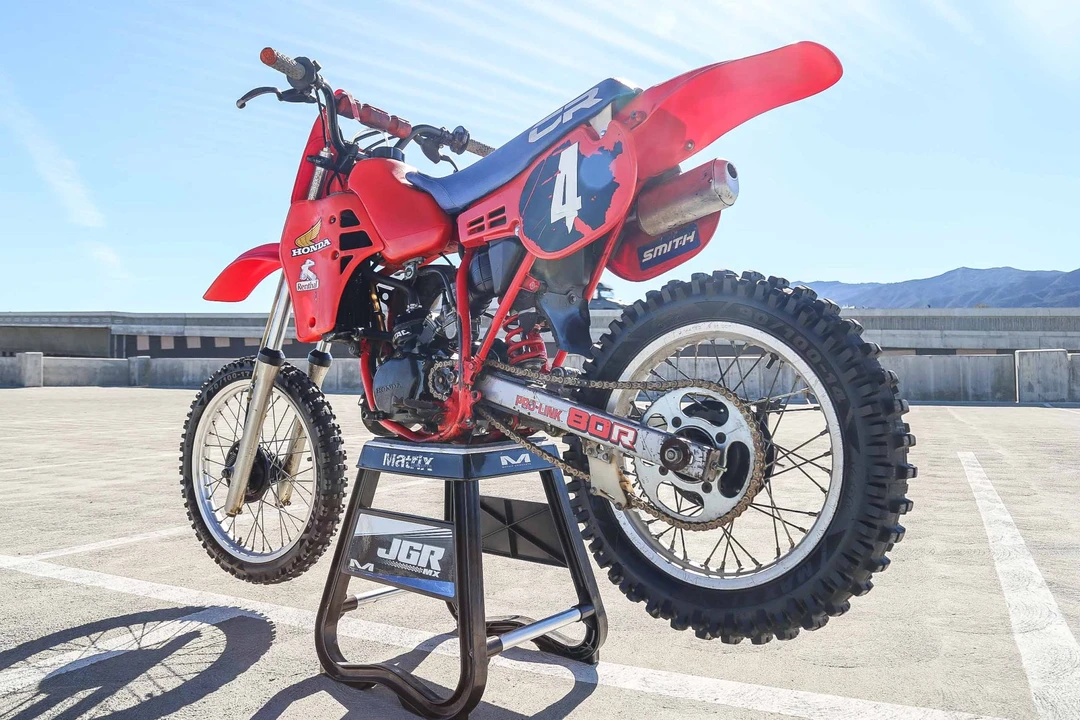 1984 Honda CR - Image 16 of 31
