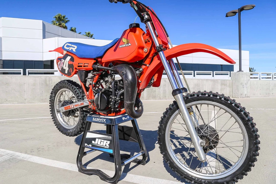 1984 Honda CR - Image 4 of 31
