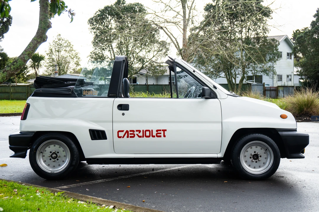 1984 Honda City 1st Gen - Image 5 of 31