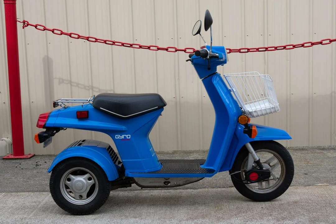 1984 Honda Mopeds - Image 2 of 31