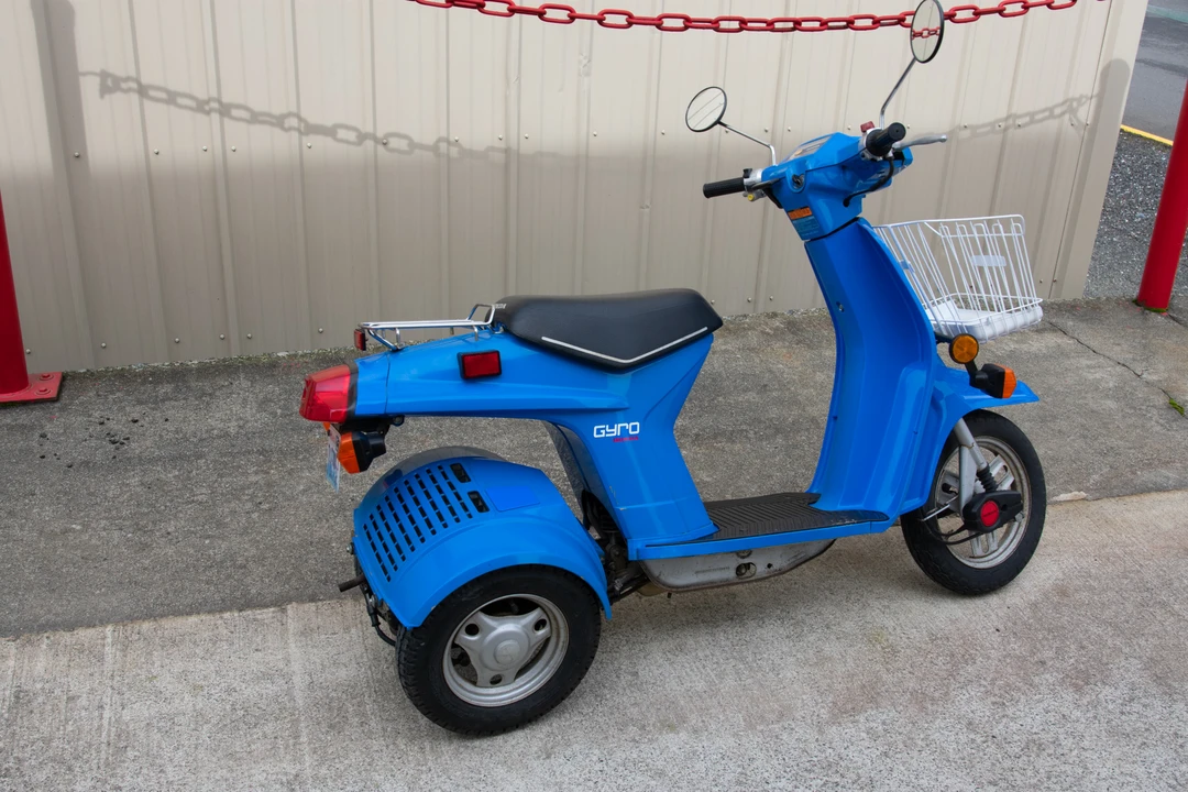 1984 Honda Mopeds - Image 3 of 31