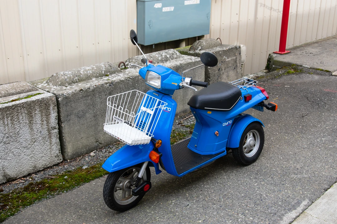 1984 Honda Mopeds - Image 12 of 31