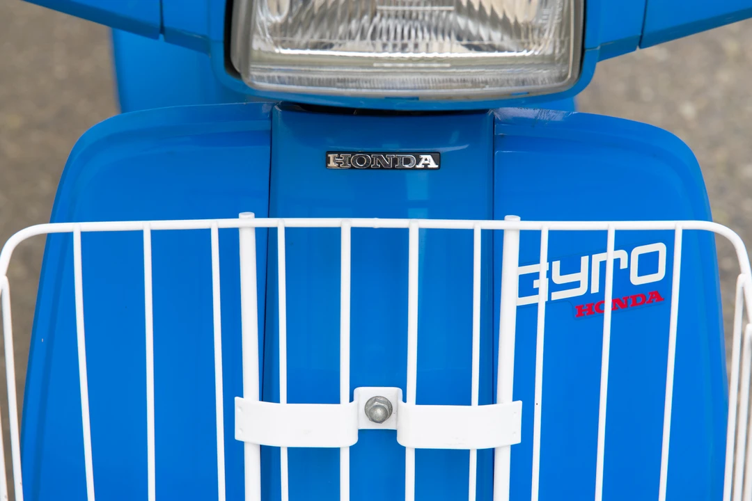 1984 Honda Mopeds - Image 19 of 31