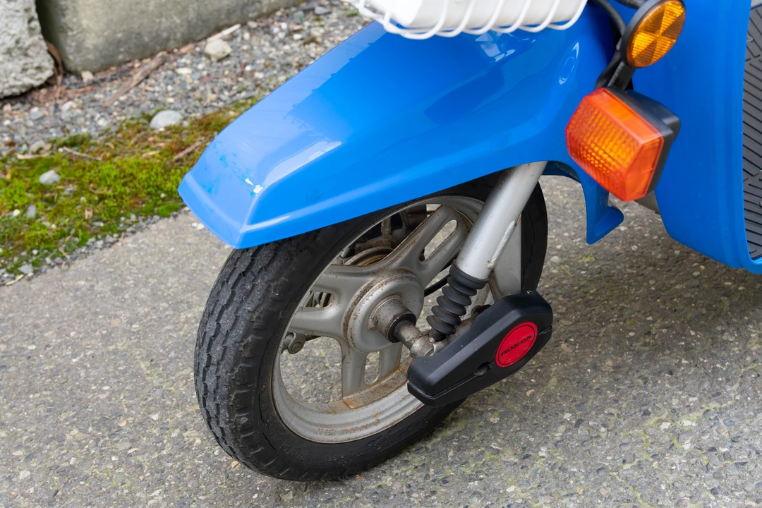 1984 Honda Mopeds - Image 15 of 31