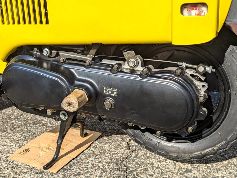 1984 Honda Motocompo & Motocompacto - Image 17 of 31